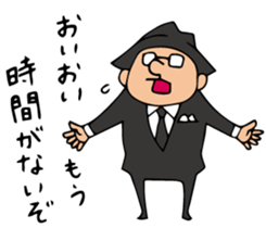 Do your best. Agent 5. Season 2 sticker #3959320