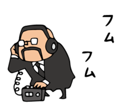 Do your best. Agent 5. Season 2 sticker #3959322