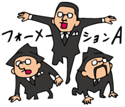 Do your best. Agent 5. Season 2 sticker #3959325