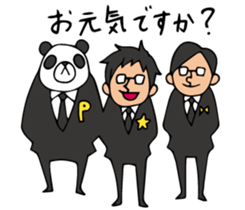 Do your best. Agent 5. Season 2 sticker #3959334