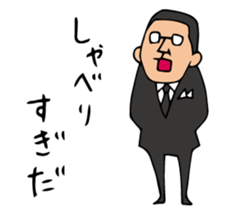 Do your best. Agent 5. Season 2 sticker #3959339