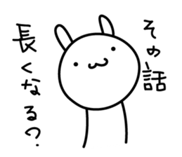 The rabbit which nothing considers 2 sticker #3959347