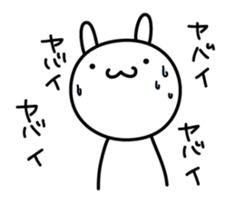 The rabbit which nothing considers 2 sticker #3959357