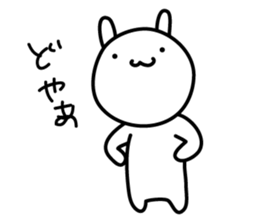 The rabbit which nothing considers 2 sticker #3959360