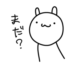 The rabbit which nothing considers 2 sticker #3959366