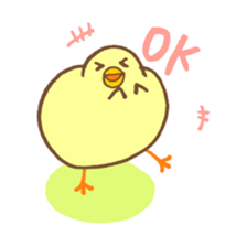 chicken days English sticker #3959386