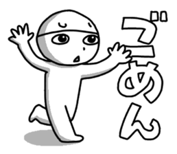 A  Sticker for the person who works. sticker #3959436