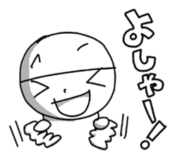 A  Sticker for the person who works. sticker #3959452