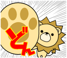 Lion of everyday sticker #3959515
