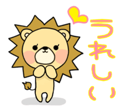 Lion of everyday sticker #3959522