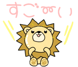Lion of everyday sticker #3959527
