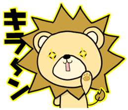 Lion of everyday sticker #3959528