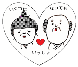 Poem of ohige sticker #3959833