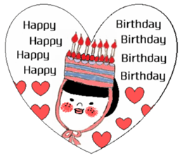 Poem of ohige sticker #3959862