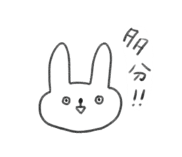 small rabbit sticker 2 sticker #3960105