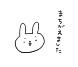small rabbit sticker 2 sticker #3960122