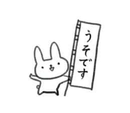 small rabbit sticker 2 sticker #3960124