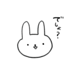small rabbit sticker 2 sticker #3960128