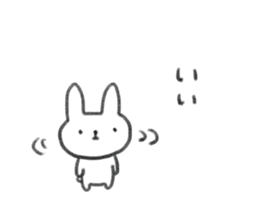 small rabbit sticker 2 sticker #3960137