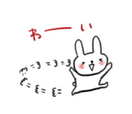 small rabbit sticker 2 sticker #3960142