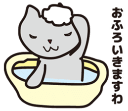 Gentle cats 2 sticker #3960226