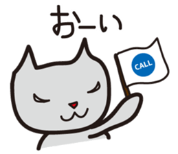 Gentle cats 2 sticker #3960237