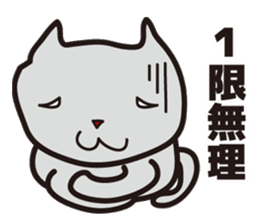 Gentle cats 2 sticker #3960241