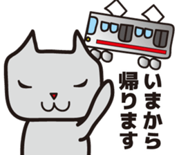 Gentle cats 2 sticker #3960243