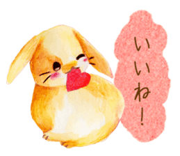 huwahuwa rabbit sticker #3960266