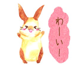 huwahuwa rabbit sticker #3960268