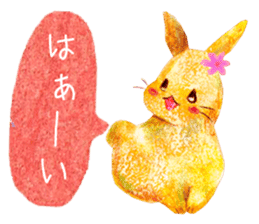 huwahuwa rabbit sticker #3960270