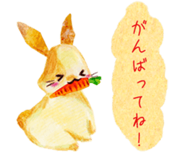 huwahuwa rabbit sticker #3960273