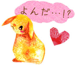 huwahuwa rabbit sticker #3960278