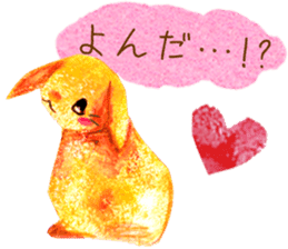 huwahuwa rabbit sticker #3960278