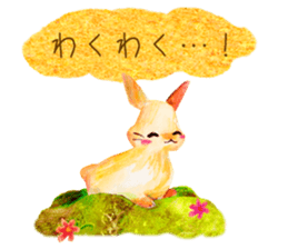 huwahuwa rabbit sticker #3960279