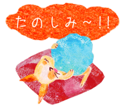 huwahuwa rabbit sticker #3960280