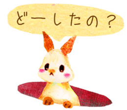 huwahuwa rabbit sticker #3960283