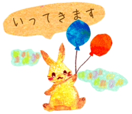 huwahuwa rabbit sticker #3960284