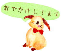 huwahuwa rabbit sticker #3960285
