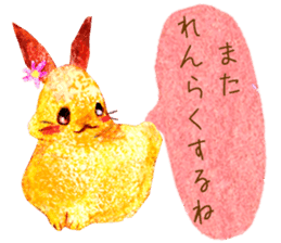 huwahuwa rabbit sticker #3960287