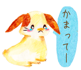 huwahuwa rabbit sticker #3960288
