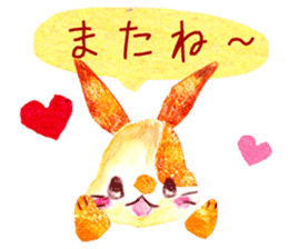 huwahuwa rabbit sticker #3960289