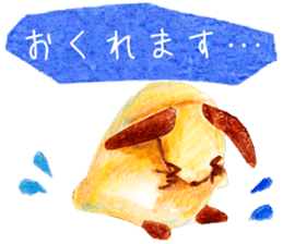 huwahuwa rabbit sticker #3960293