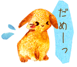 huwahuwa rabbit sticker #3960296