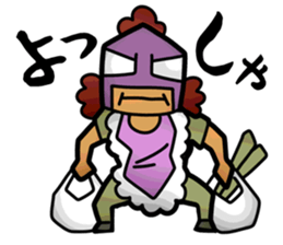 Masked Mama Sticker sticker #3960303