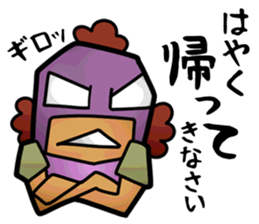 Masked Mama Sticker sticker #3960304