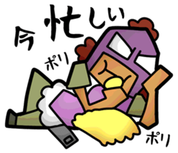 Masked Mama Sticker sticker #3960305