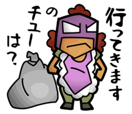 Masked Mama Sticker sticker #3960306