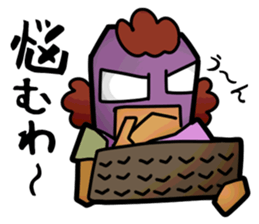 Masked Mama Sticker sticker #3960308