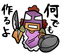 Masked Mama Sticker sticker #3960311